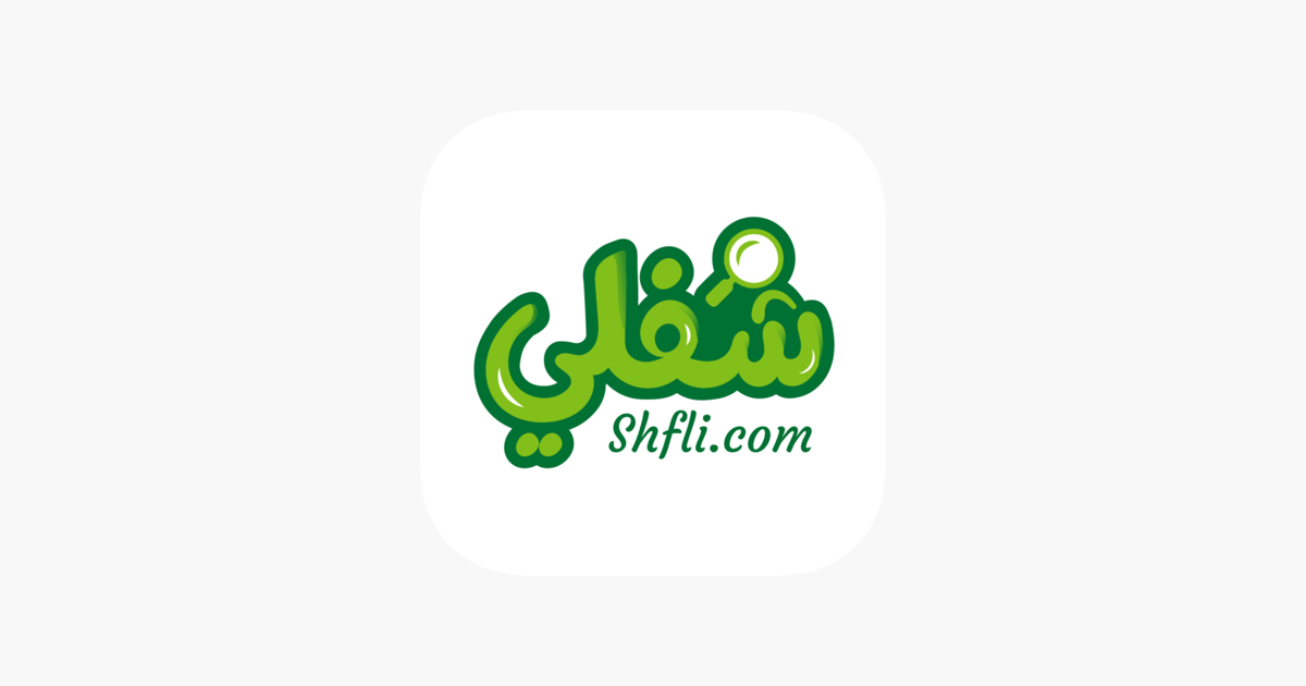 Background تحميل تطبيق شفلي Shfli apk للاندرويد 2026 | بيع وشراء المنتجات بسهولة 