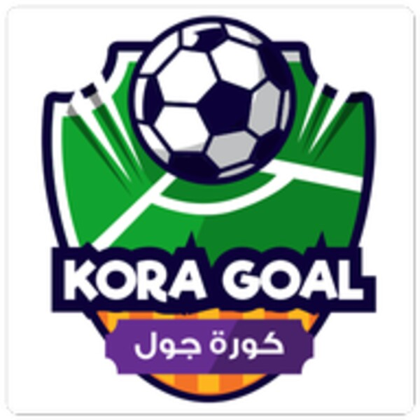 تحميل تطبيق كورة جول